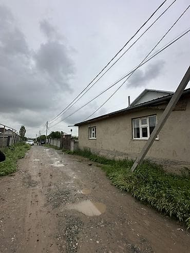 аптека неман: 5 соток, Для строительства, Договор купли-продажи, Красная книга — 1