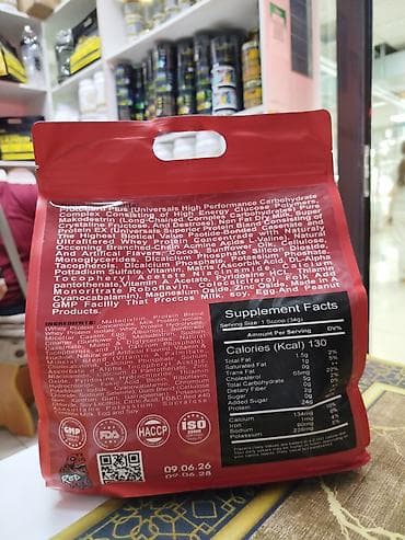 pro complex detox: Whei Протеин Red Rex 3 кг. 24 грамма белка на порцию + витамины. 85 — 2