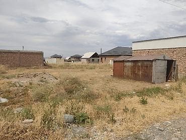 open space: 4 соток, Для строительства, Красная книга — 4