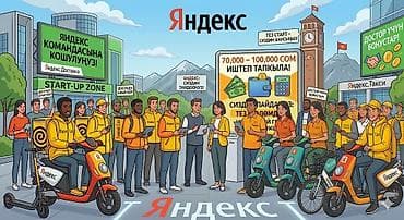 глово офис бишкек: Требуется Мото курьер Подработка, Гибкий график, Премии — 1