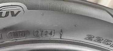 шины 225 60 15: Шины 225 / 60 / R 18, Лето, Б/у, Комплект, Внедорожные (АТ/МТ), Корея, Nexen — 8