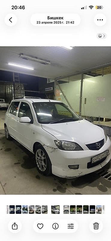 мазда 323 дизель: Mazda Demio: 2003 г., 1.5 л, Типтроник, Бензин, Хэтчбэк — 2