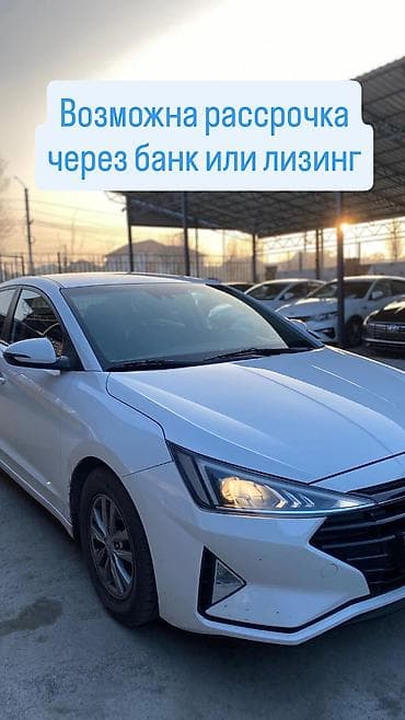 rav 4 2020: Hyundai Avante: 2019 г., 1.6 л, Автомат, Газ, Седан — 1