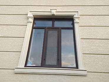 Утепление утепления Арипен утепление утепления Арипен утепление жидкий