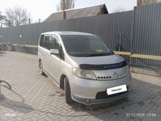 шина жалал абад: Nissan Serena: 2006 г., 2 л, Вариатор, Бензин, Вэн/Минивэн — 8