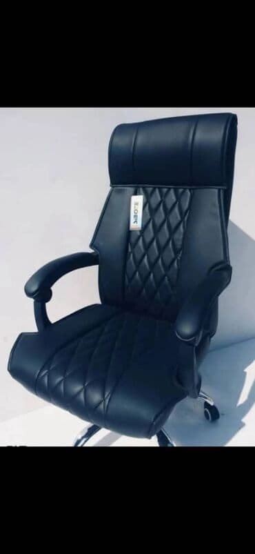 руководительское кресло: Кресло Руководителя Офисное кресло /Приимущество 👇🏻 ✅1. Комфорт — 3