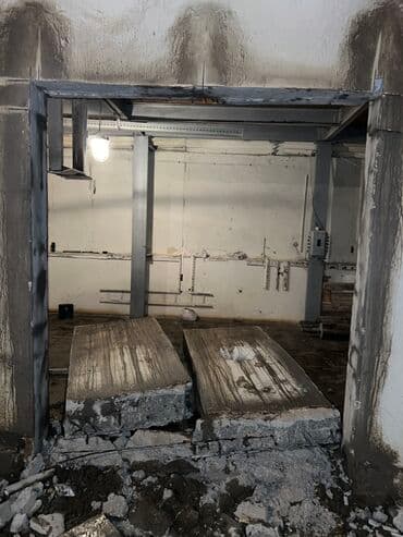 установка газового оборудования бишкек: Алмазное сверление Больше 6 лет опыта — 10