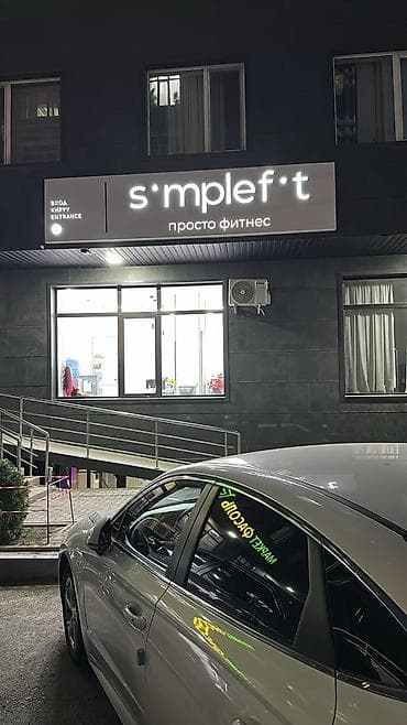 квартиры с евроремонтом: 1 комната, С мебелью полностью — 10