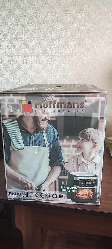 fre fire: Новый! самовызов. Электрическая аэрофритюрница (аэрогриль) Hoffmans — 5