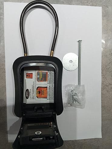 pull and beer: Ключница, цвет - Черный, Новый, Унисекс — 4