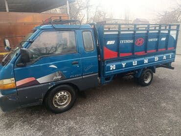 набор авто ключ: Hyundai Porter: 2002 г. — 8