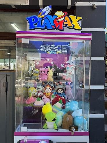 Автомат «PlayMax» с клешнёй (крана-манипулятор) для призов - — 1