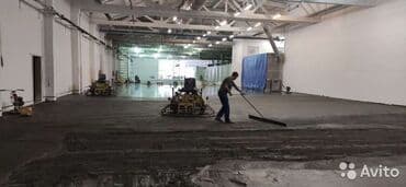 заливка пола: Стяжка Бесплатная консультация Больше 6 лет опыта — 10