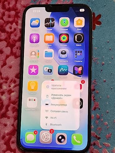 прямострочка бу: IPhone 13 Pro, Б/у, 256 ГБ, Sierra Blue, Зарядное устройство, Защитное стекло, Чехол, 100 % — 8