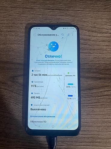 pixel 2 xl: Samsung Galaxy A10, Б/у, 32 ГБ, цвет - Синий — 2
