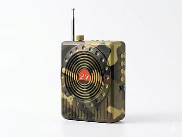 jbl 3: Манок иминатор Особенности модели: Специализация на манке: Устройство — 1