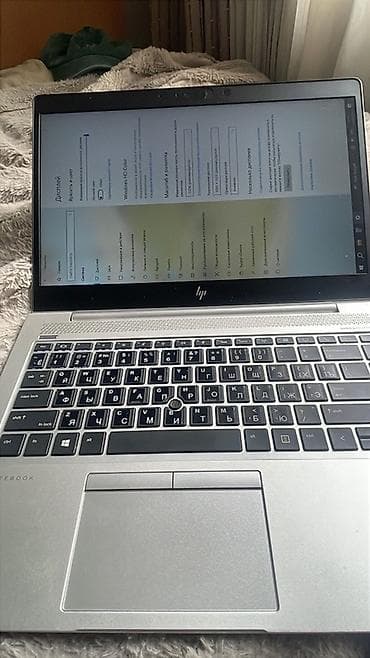 pixel 3 xl: Продается ноутбук HP EliteBook Характеристики: Процессор: AMD Ryzen — 5
