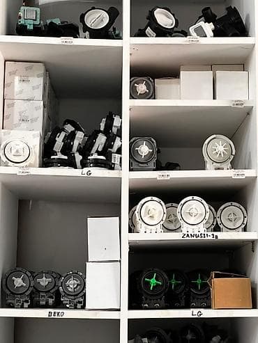 жд: Здравствуйте, Мы - Магазин Stiralka Service KG, магазин запчастей для — 3