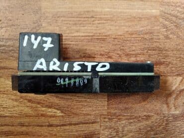 сколько стоят электронные часы: Toyota Aristo 147 часы в салон. Тоета Аристо 147 салонные часы — 2