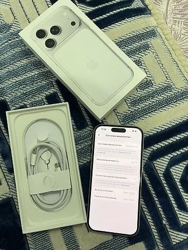 сколько стоит iphone 6s: IPhone 17 Pro, 256 ГБ, Matte Silver, Защитное стекло, Кабель, Коробка, 100 % — 1
