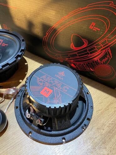 машны: Автозвук Урал оригинал автоништяки Компонентная акустика !! Урал ак — 5