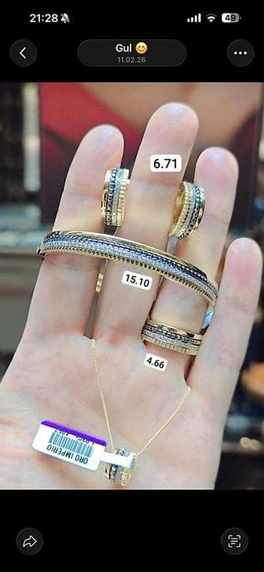 Комплект ювелирных украшений в трёхцветном исполнении (жёлтый, белый и — 1