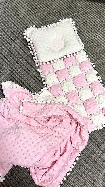 детские хадунок: Плед, Новый — 2