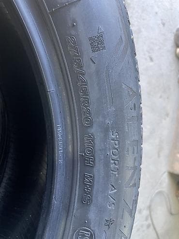 pump wedge: Шины 275 / 45 / R 20, Всесезонная, Комплект, Внедорожные (АТ/МТ), Bridgestone — 3