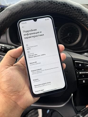 redmi 7a бу: Redmi, Redmi 15C, Б/у, 128 ГБ, цвет - Голубой, 2 SIM — 3
