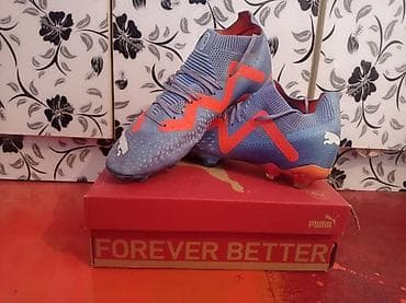 Продам бутсы puma future ultimate! срочно! цена:2500из-за срочности