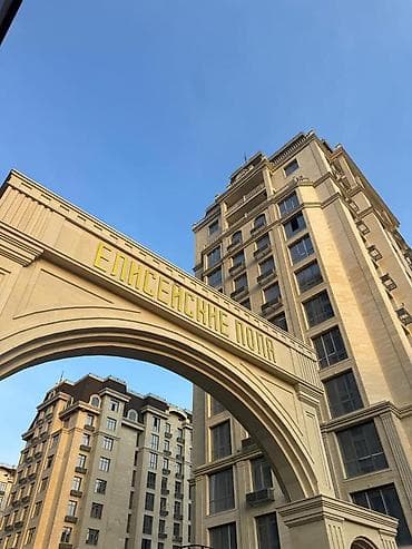 калыс ордо жер там: 2 бөлмө, 75 м², Элитка, 4 кабат — 7