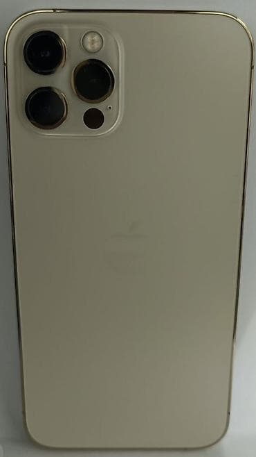 Apple iPhone: IPhone 12 Pro, Б/у, 128 ГБ, Золотой — 1