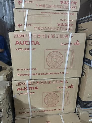Бытовая техника: Сплит-система, Новый, 20-25 м², Инверторный — 5