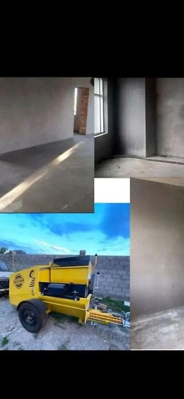 Буюртмага эшиктер: Дубалдарды шыбоо 6 жылдан ашык тажрыйба — 2