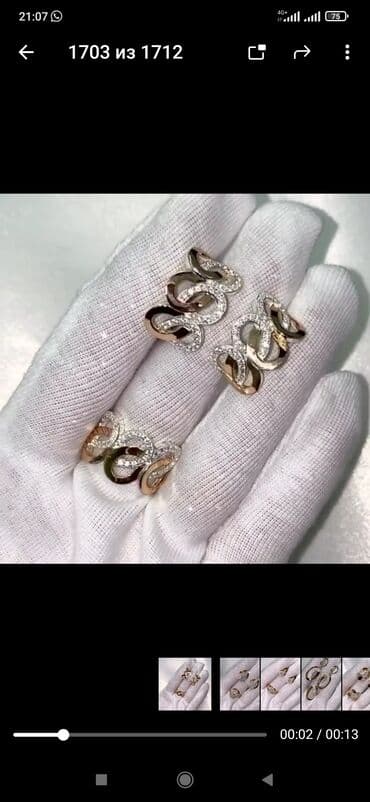 свадебные наборы ручной: Набор украшений, Проба 925, Женские, Новый — 2