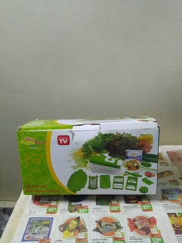 телефоны за 1000сом: Блендер, миксер, Новый — 1