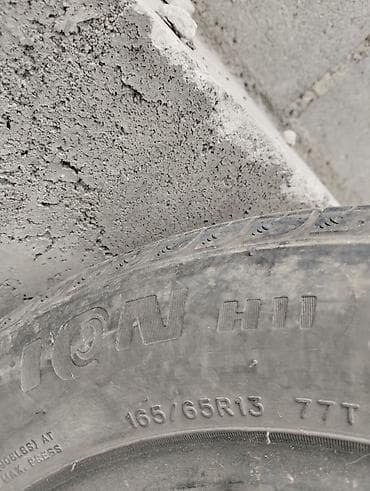 Шины: Шины 165 / 65 / R 13, Лето, Пара, Легковые, RoadX — 3
