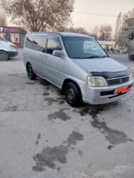 купить запчасти на опель вектра б: Honda Stepwgn: 2001 г., 2 л, Автомат, Бензин, Минивэн — 7