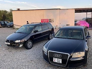 генератор на ауди с4: Audi A8: 2003 г., 4.2 л, Автомат, Бензин, Седан — 2