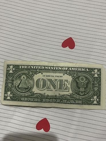 куплю купюру: Однодолларовая банкнота США (1 Dollar) - Номинал: 1 USD - Эмиссия — 1