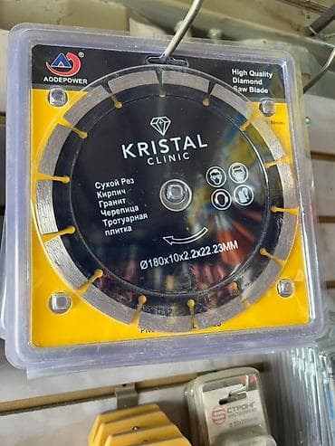 круг алмазный: Алмазный отрезной диск AODEPOWER KRISTAL CLINIC предназначен для — 1