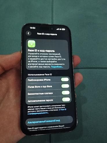 a 5: IPhone 14 Pro, Б/у, 128 ГБ, Графит — 3