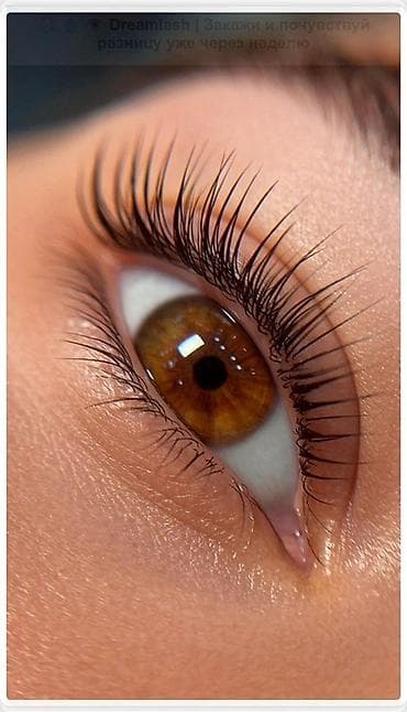 кант сауна: Ламинирование ресниц LAMI - Естественный изгиб, визуальное удлинение — 1