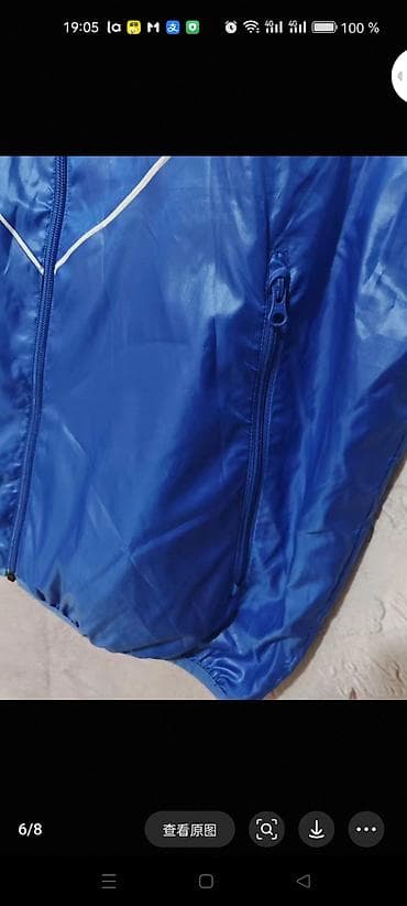 atom total: Ветровка Adidas Originals. На рост 180-185 см. Новая — 7