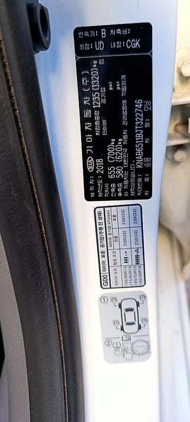 reno duster: Kia Picanto: 2018 г., 1 л, Автомат, Бензин, Хэтчбэк — 6