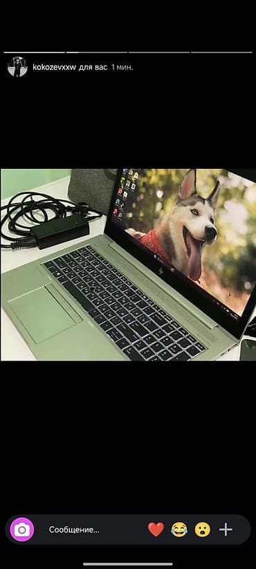 huawei fit 4: .HP EliteBook —Б/У Мощный и компактный! Идеально для — 2