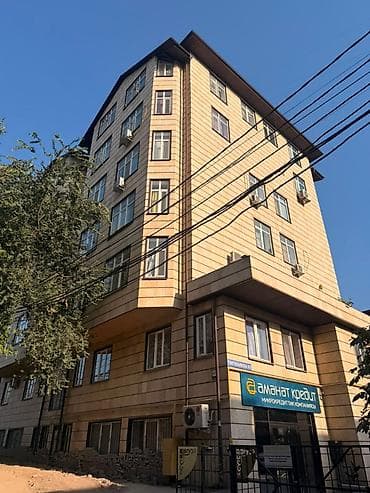 ts group: Продаётся 3-комнатная квартира в районе БГУ ✓ Площадь — 75 м этаж — 3 — 2
