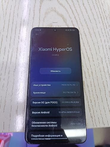 sky hunter d19: Poco X6 Pro, 256 ГБ, цвет - Черный, 2 SIM — 8