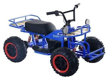 Детский электрокар, Новый