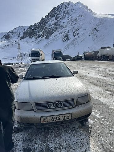 каробка ауди а4: Audi A4: 1996 г., 2.6 л, Механика, Бензин, Седан — 2